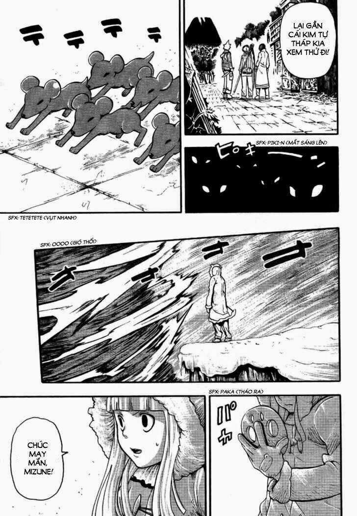 Soul Eater - Chapter 35 - Trang 3