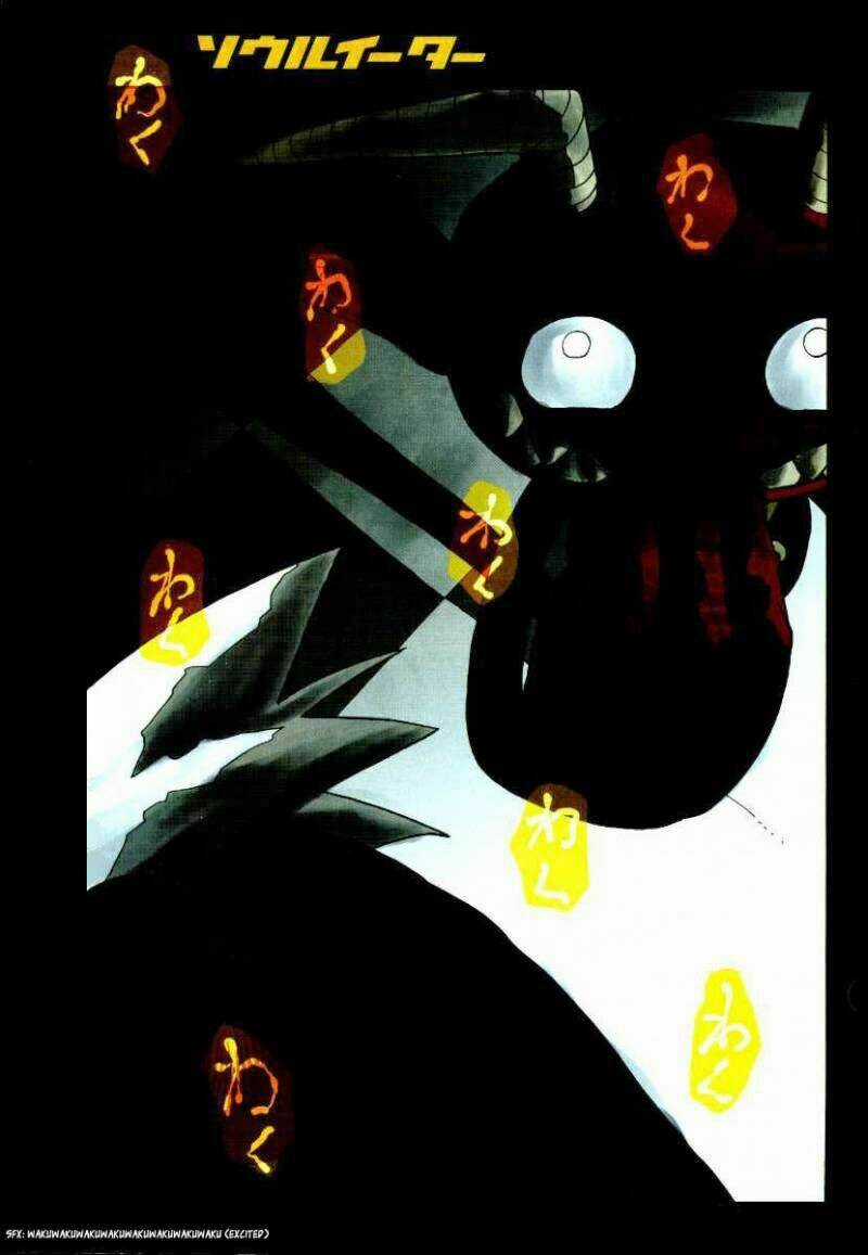 Soul Eater - Chapter 37 - Trang 2