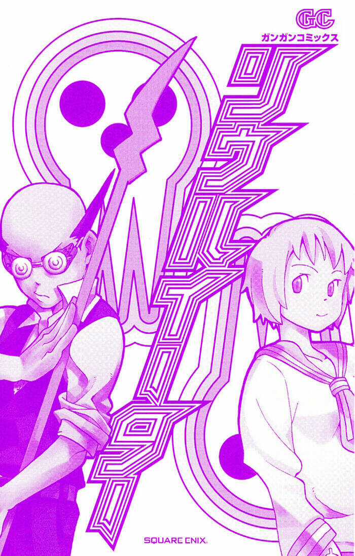 Soul Eater - Chapter 39 - Trang 47