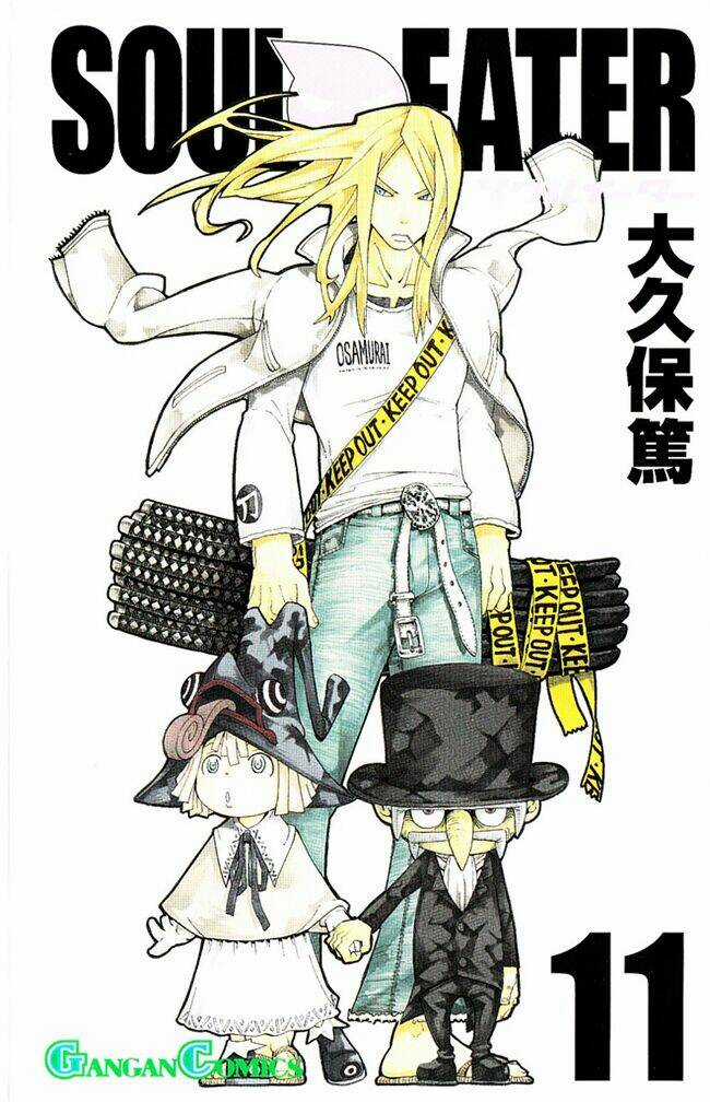 Soul Eater - Chapter 40 - Trang 2