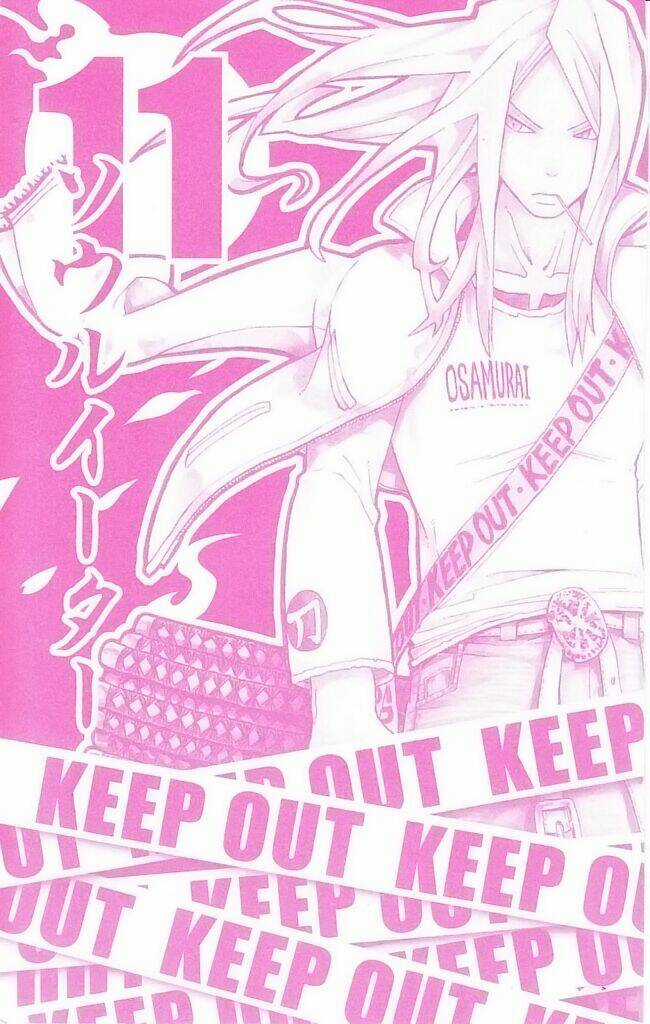 Soul Eater - Chapter 40 - Trang 3