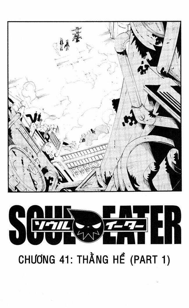 Soul Eater - Chapter 41 - Trang 12