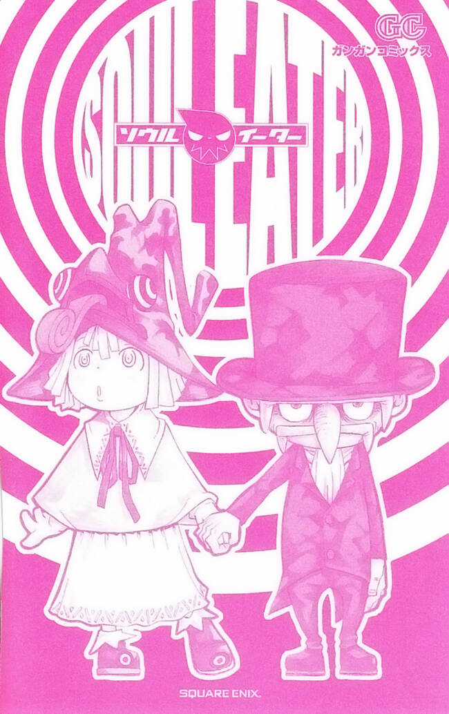 Soul Eater - Chapter 44 - Trang 38