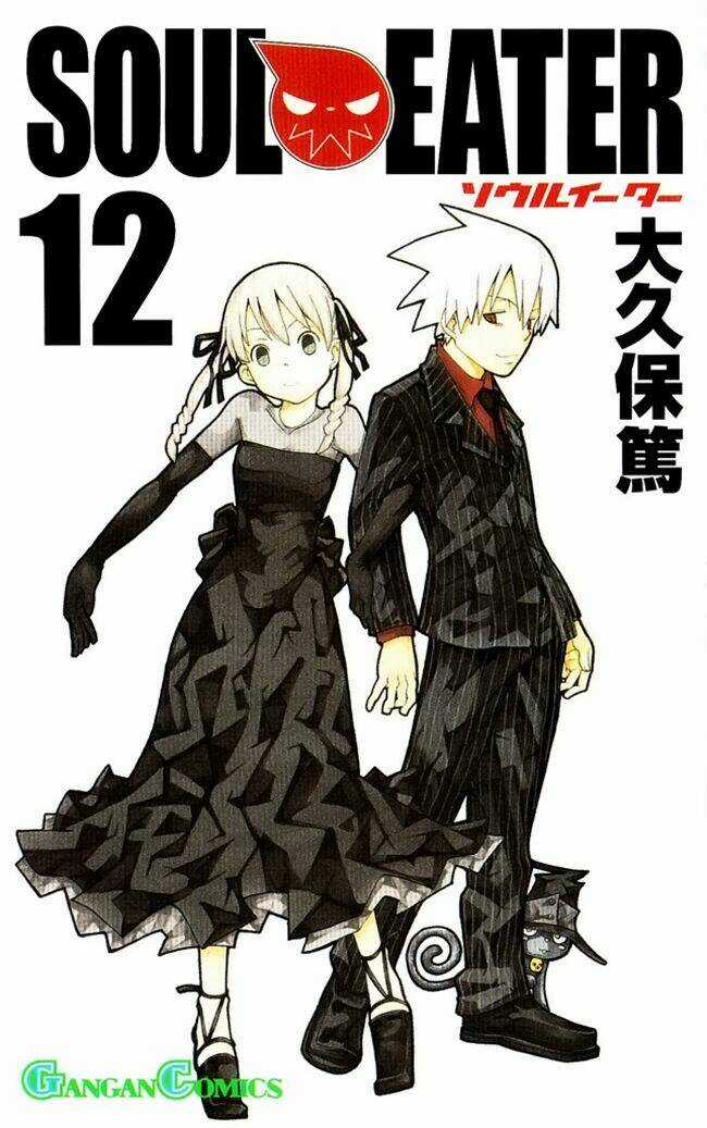Soul Eater - Chapter 45 - Trang 2