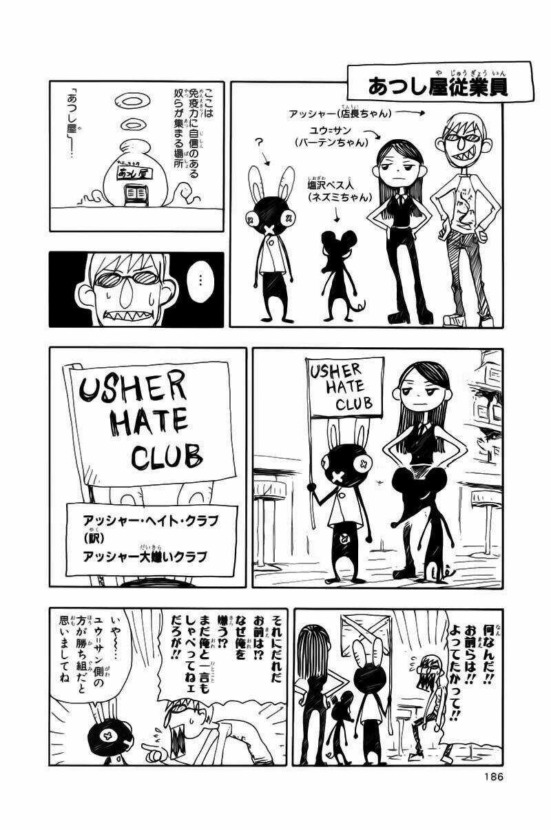 Soul Eater - Chapter 5 - Trang 43