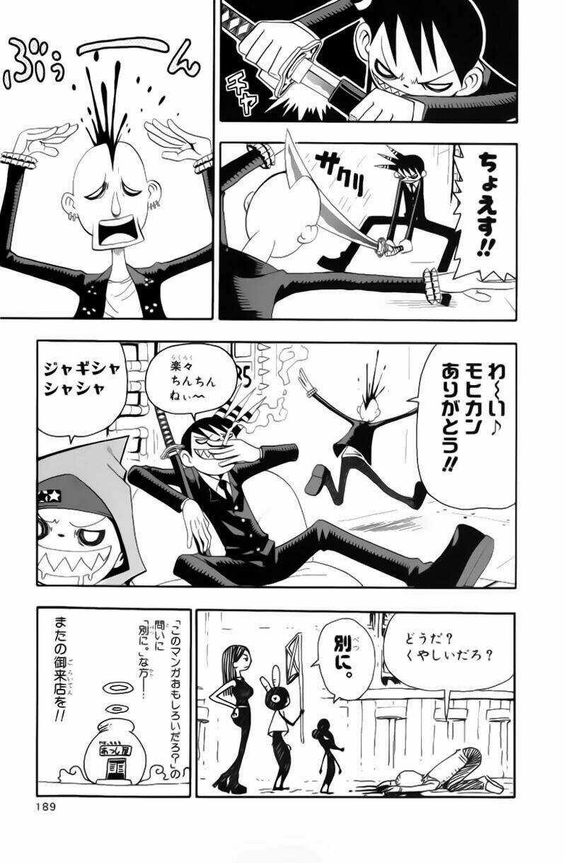 Soul Eater - Chapter 5 - Trang 46