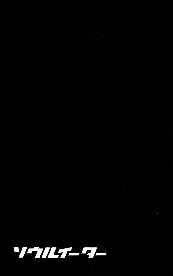 Soul Eater - Chapter 51 - Trang 39