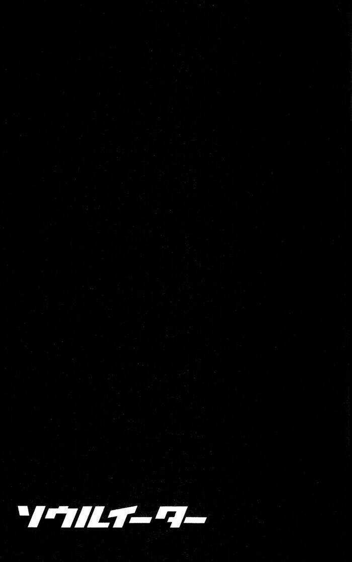 Soul Eater - Chapter 52 - Trang 38