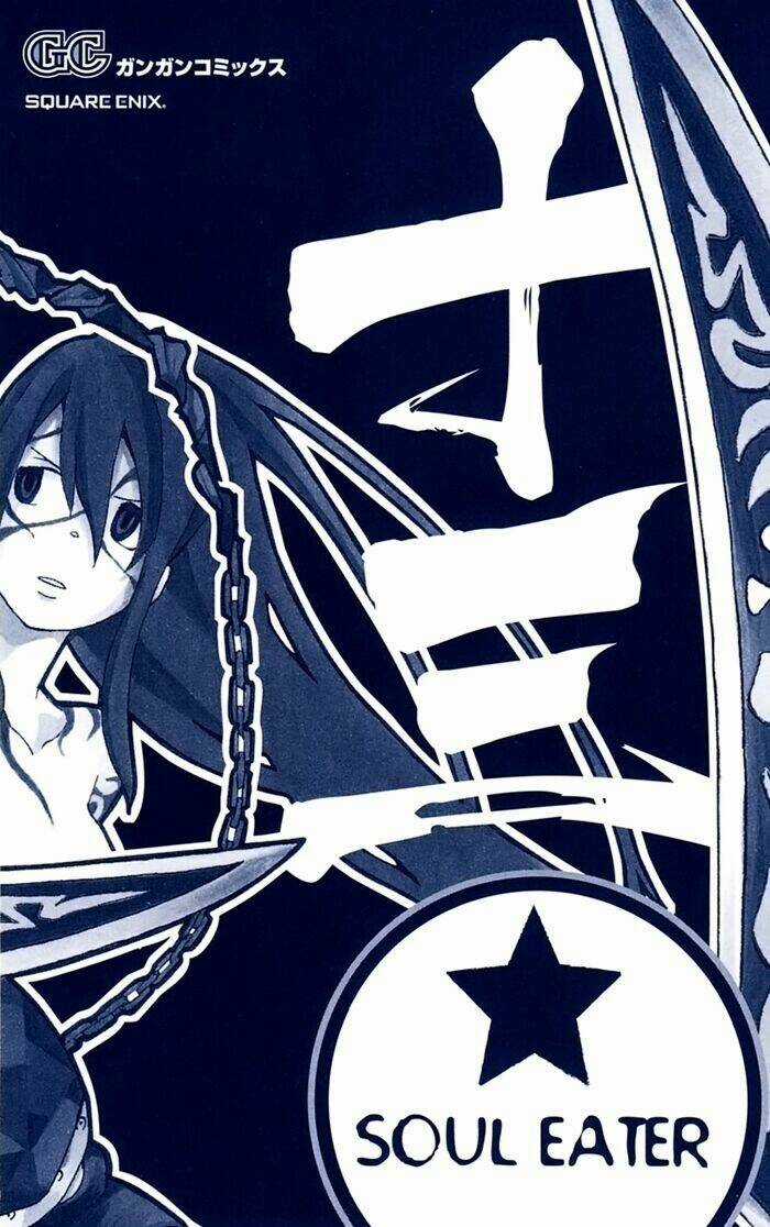 Soul Eater - Chapter 52 - Trang 40