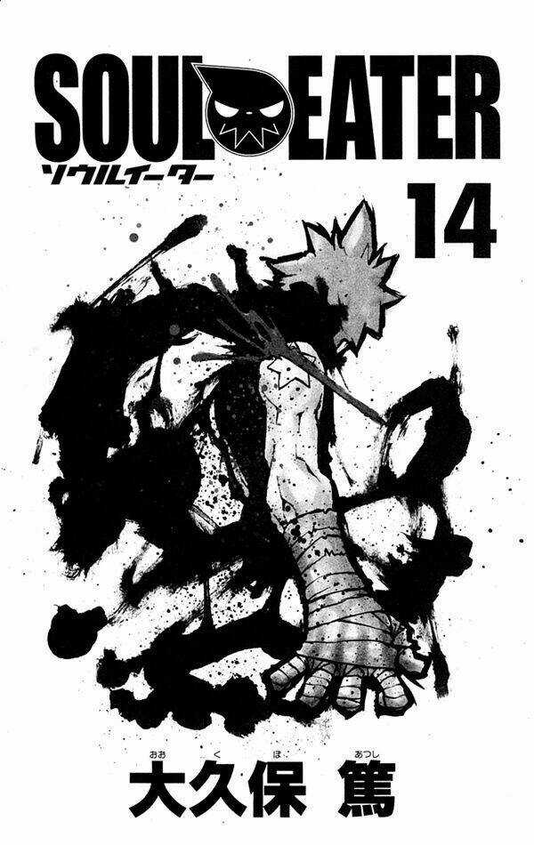 Soul Eater - Chapter 53 - Trang 2