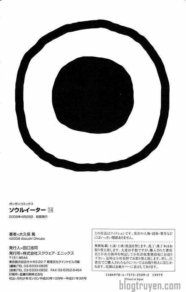 Soul Eater - Chapter 57 - Trang 46