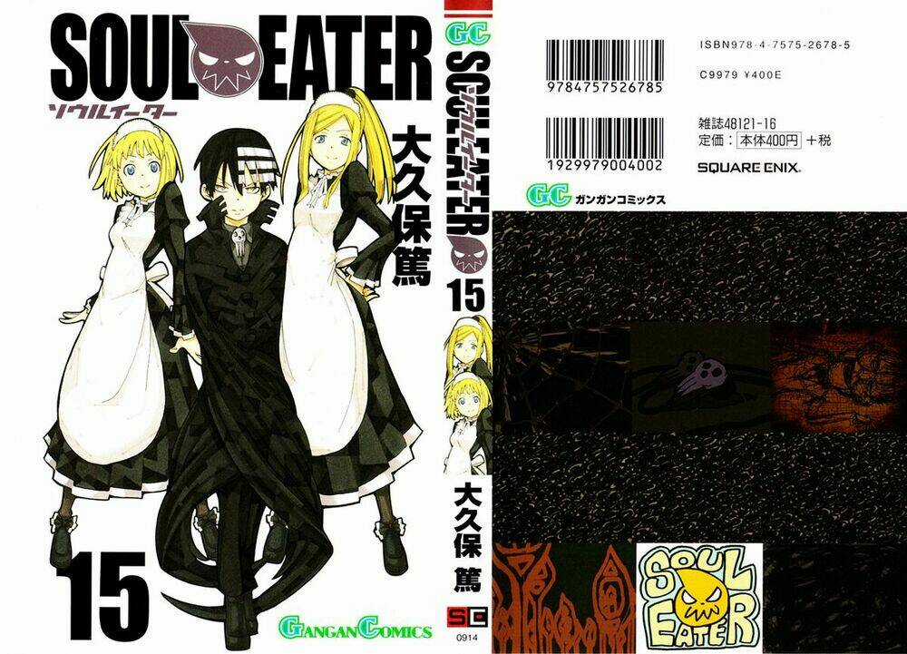Soul Eater - Chapter 58 - Trang 1