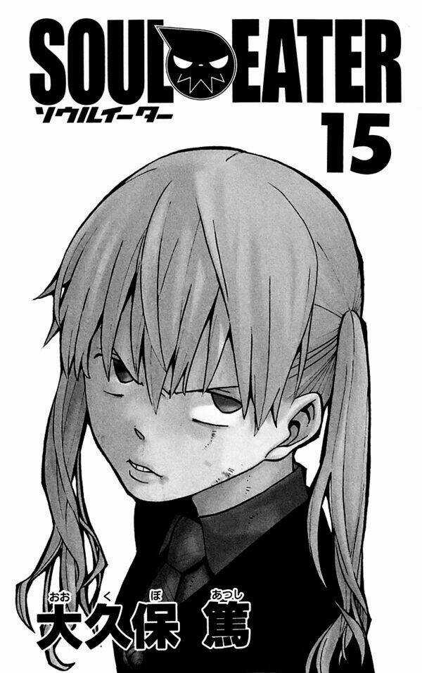 Soul Eater - Chapter 58 - Trang 3