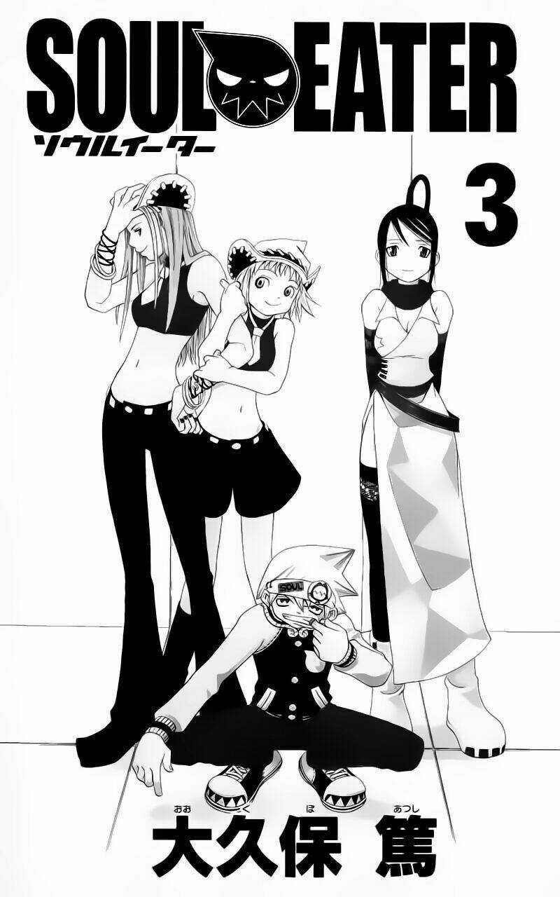 Soul Eater - Chapter 6 - Trang 6