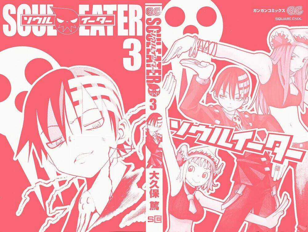 Soul Eater - Chapter 6 - Trang 7