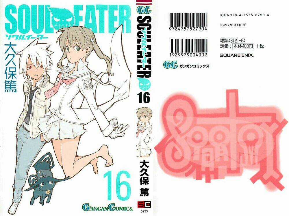 Soul Eater - Chapter 63 - Trang 2