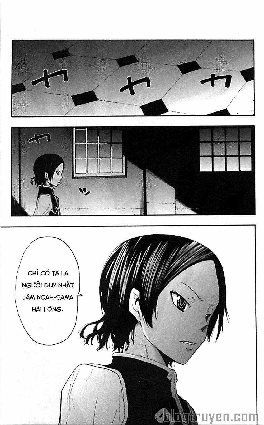 Soul Eater - Chapter 63 - Trang 40