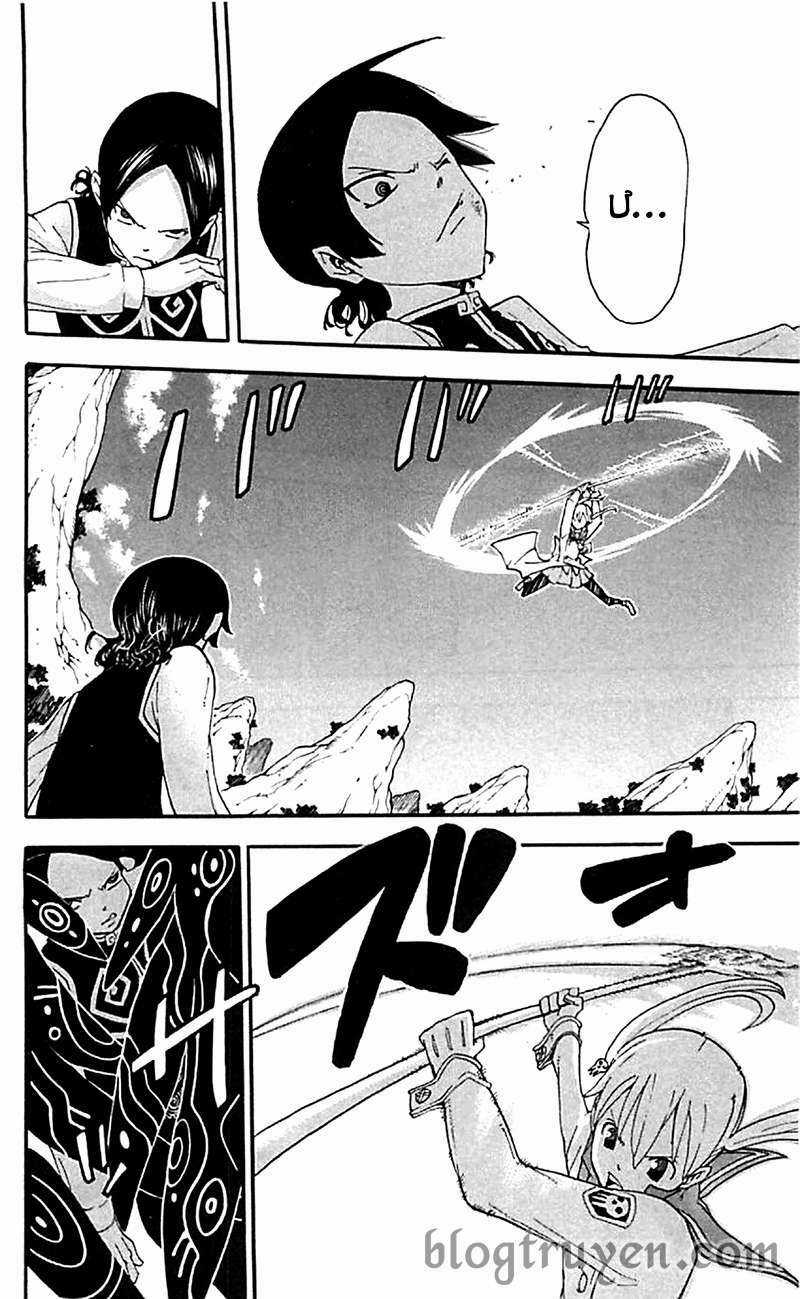 Soul Eater - Chapter 65 - Trang 9
