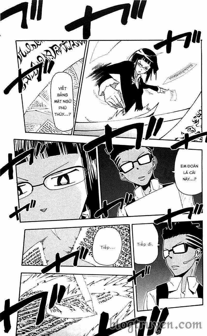 Soul Eater - Chapter 66 - Trang 12