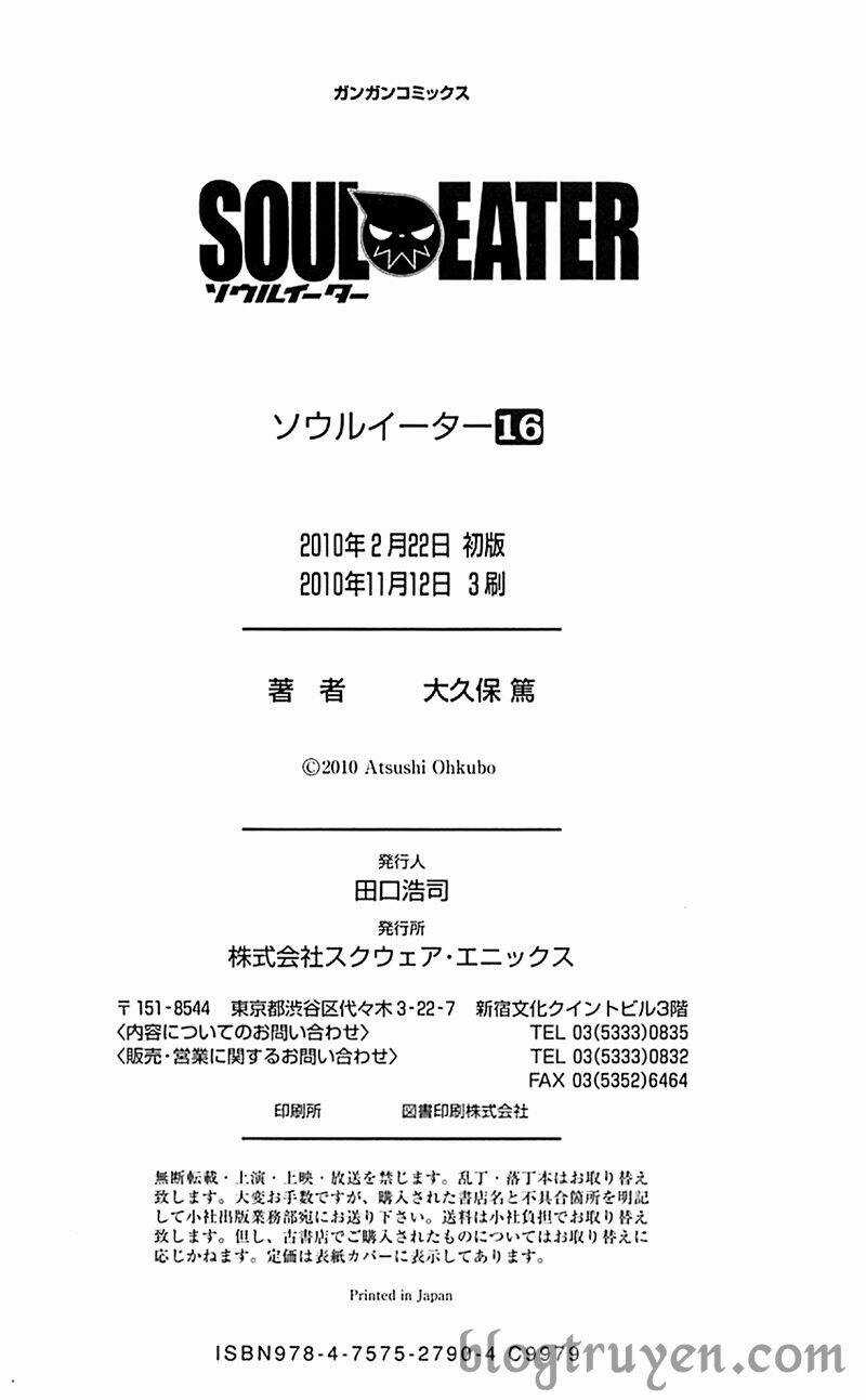 Soul Eater - Chapter 67 - Trang 33