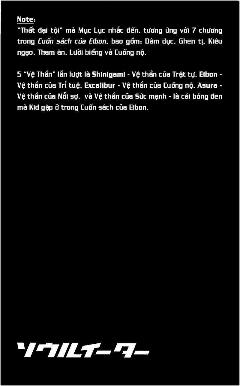 Soul Eater - Chapter 72 - Trang 40