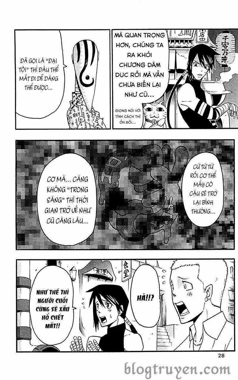 Soul Eater - Chapter 73 - Trang 24