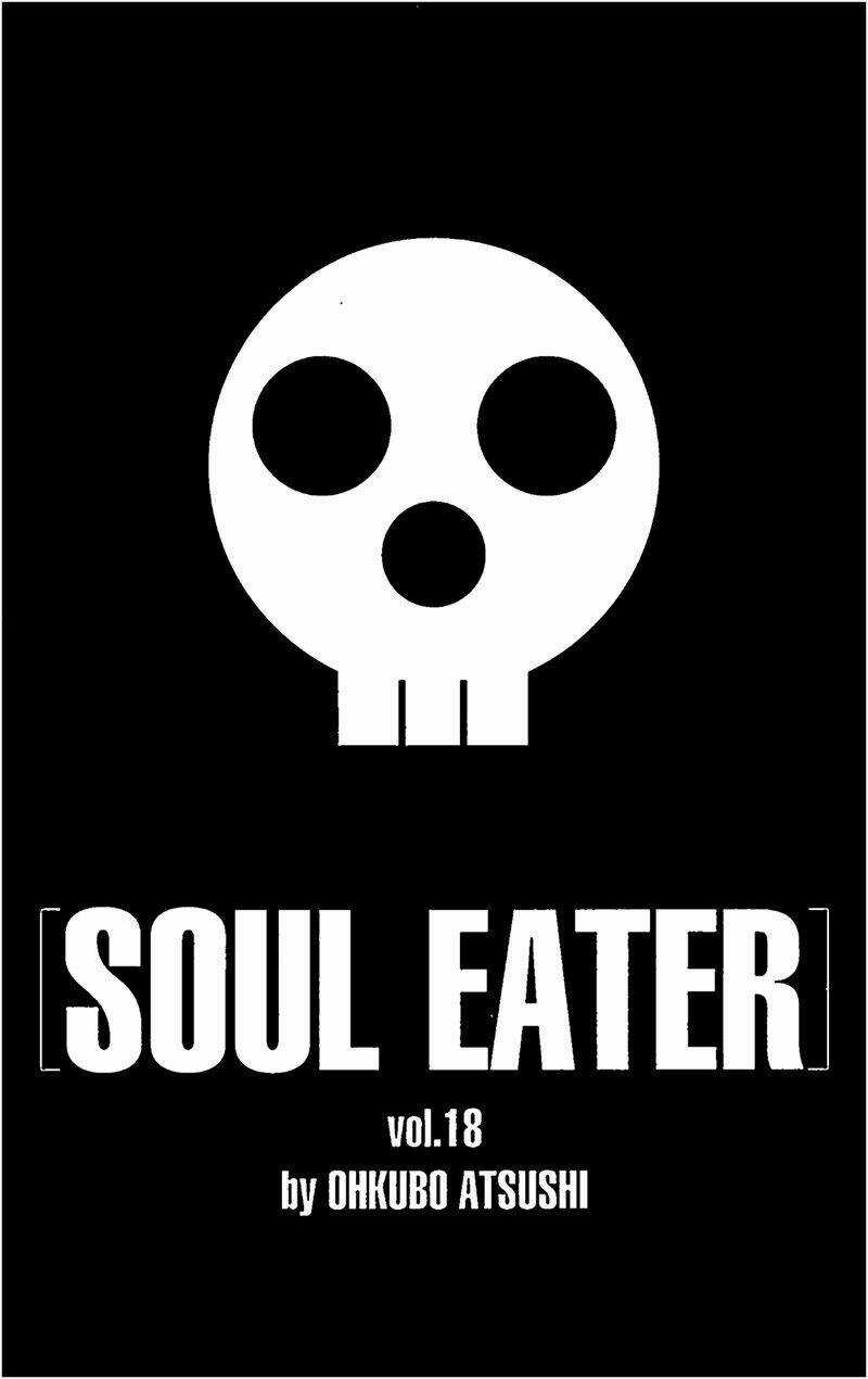 Soul Eater - Chapter 73 - Trang 4