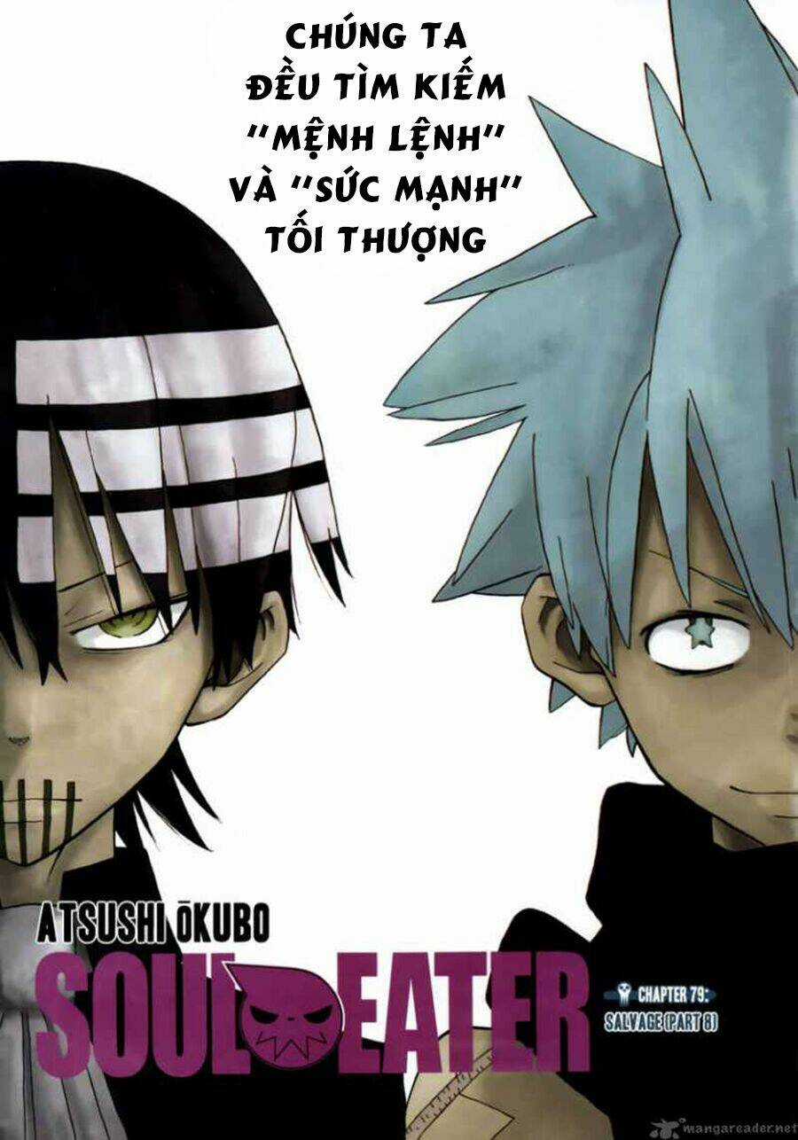 Soul Eater - Chapter 79 - Trang 2