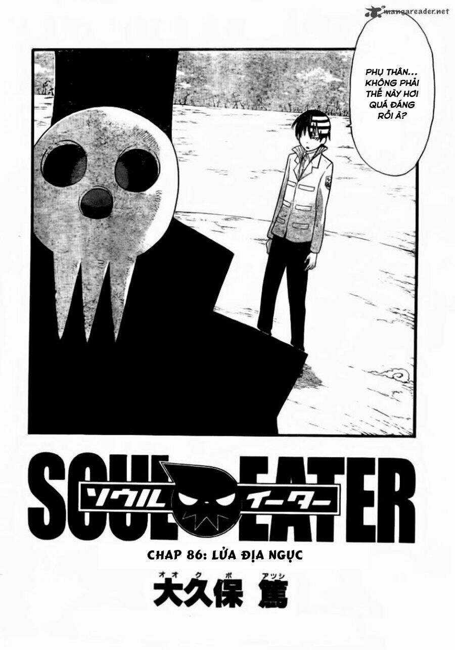 Soul Eater - Chapter 86 - Trang 3