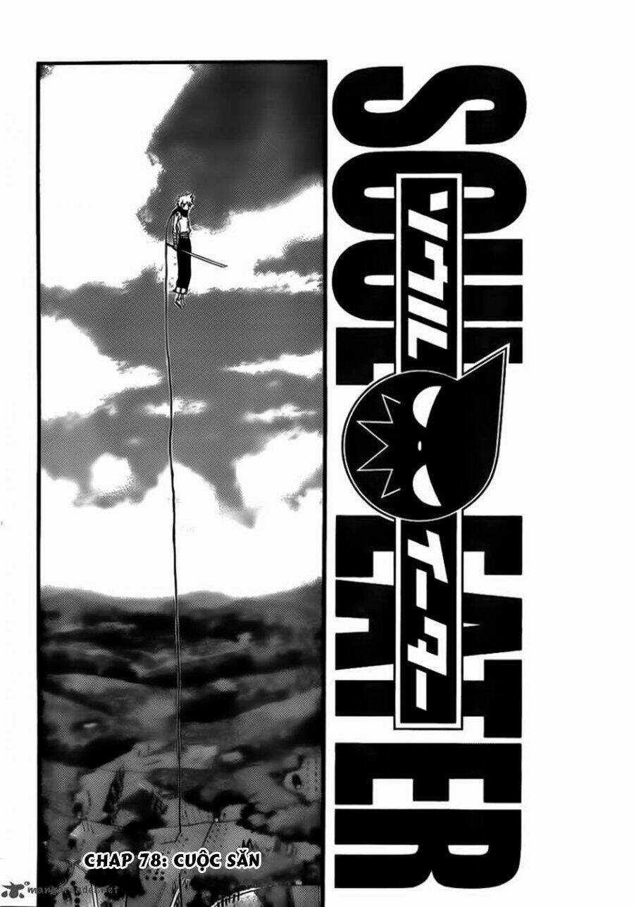 Soul Eater - Chapter 88 - Trang 3