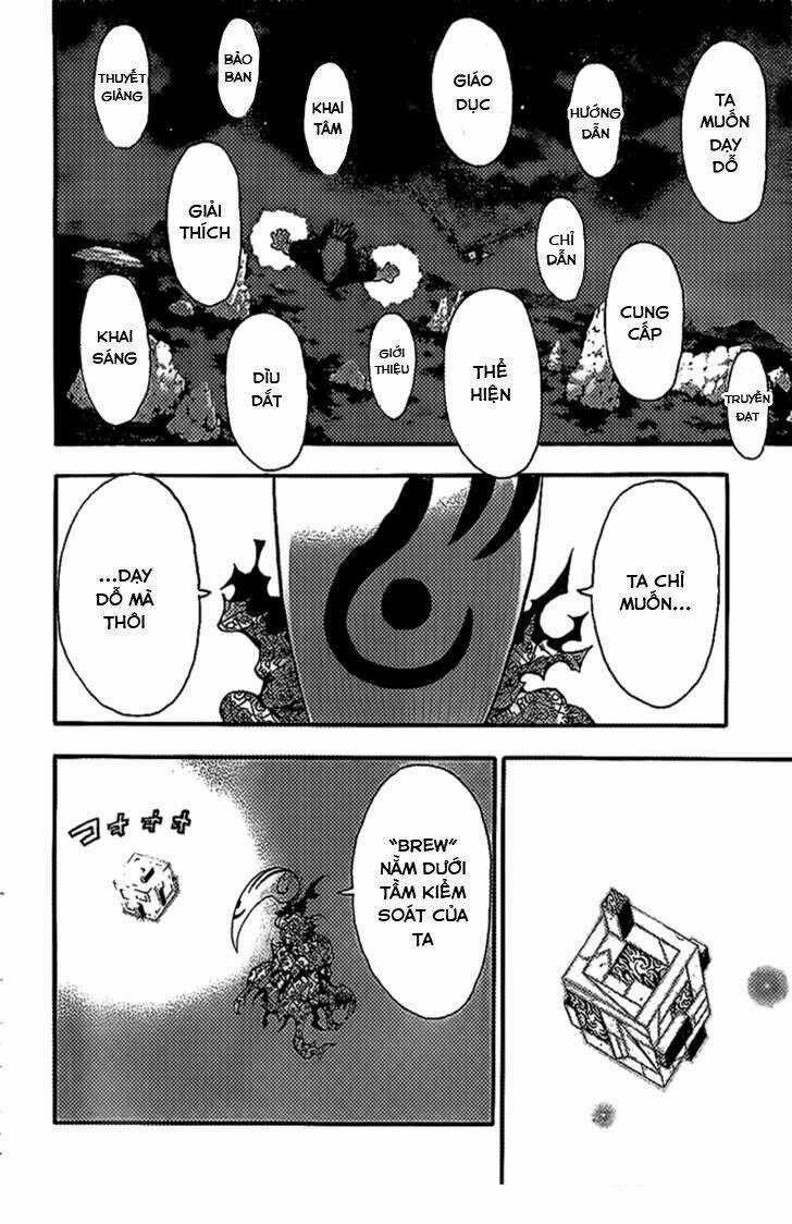 Soul Eater - Chapter 89 - Trang 25