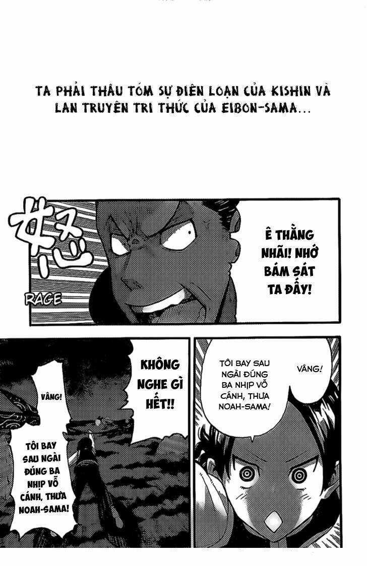 Soul Eater - Chapter 89 - Trang 26