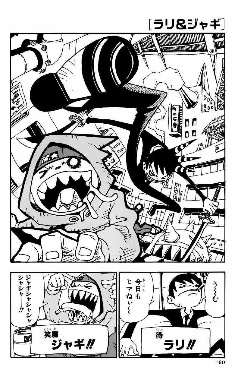 Soul Eater - Chapter 9 - Trang 45