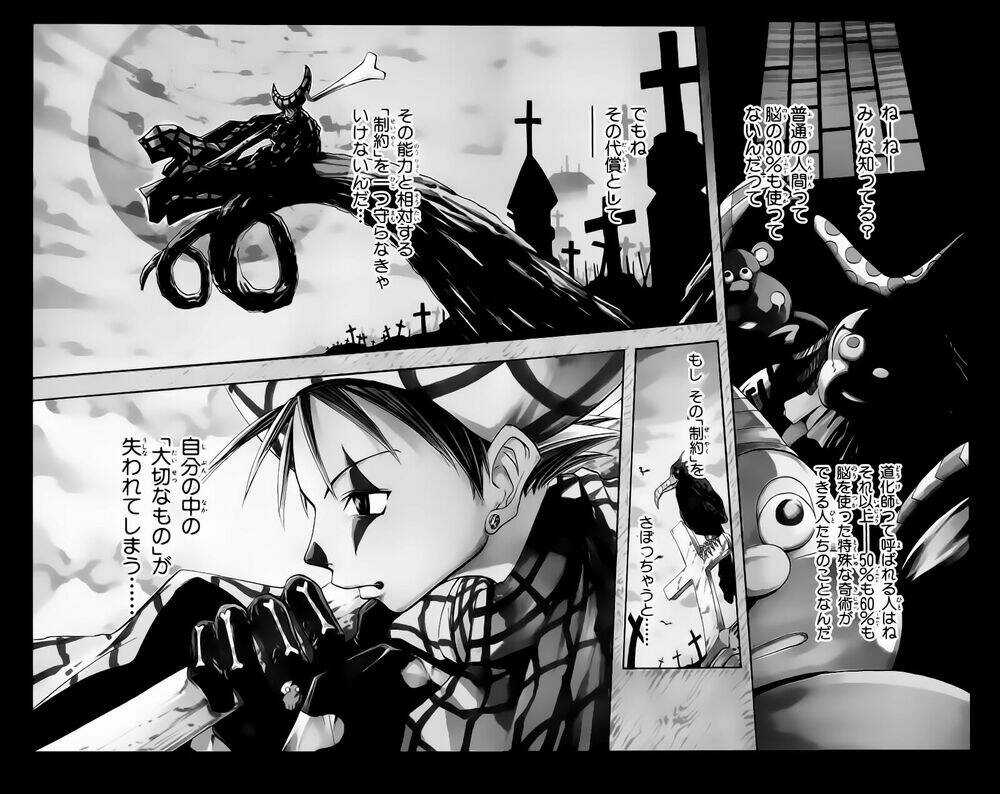 Soul Eater - Chapter 9 - Trang 53