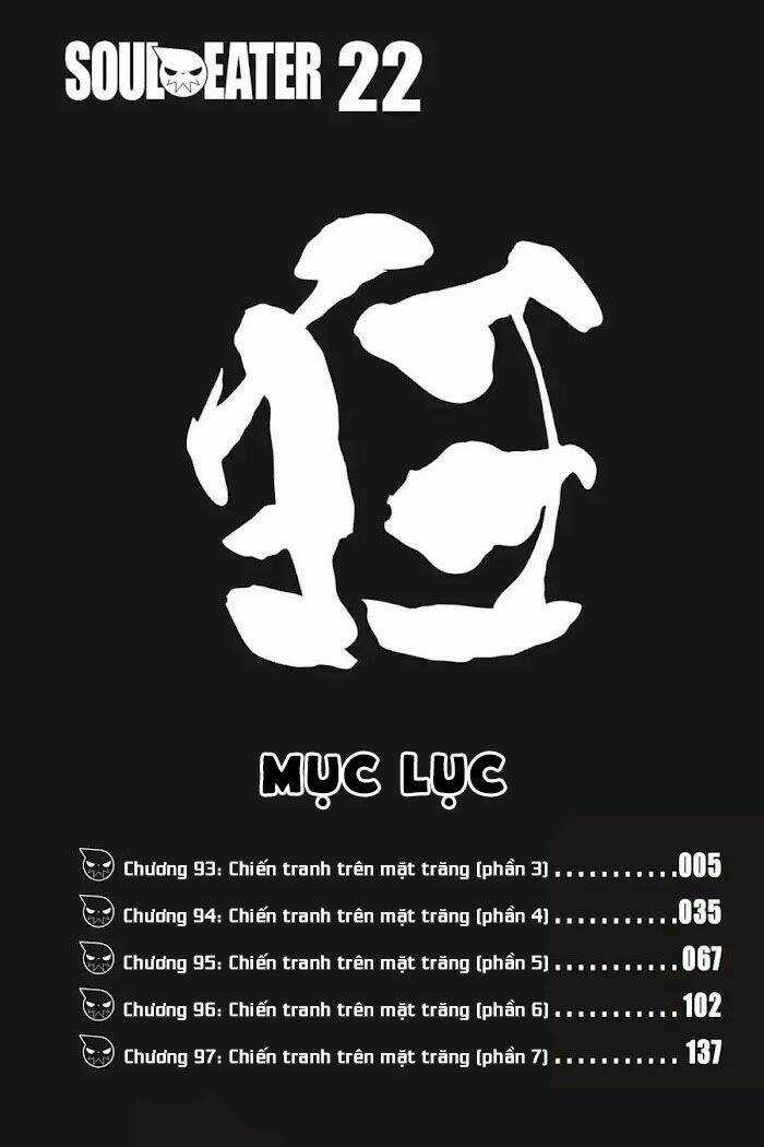 Soul Eater - Chapter 93 - Trang 6