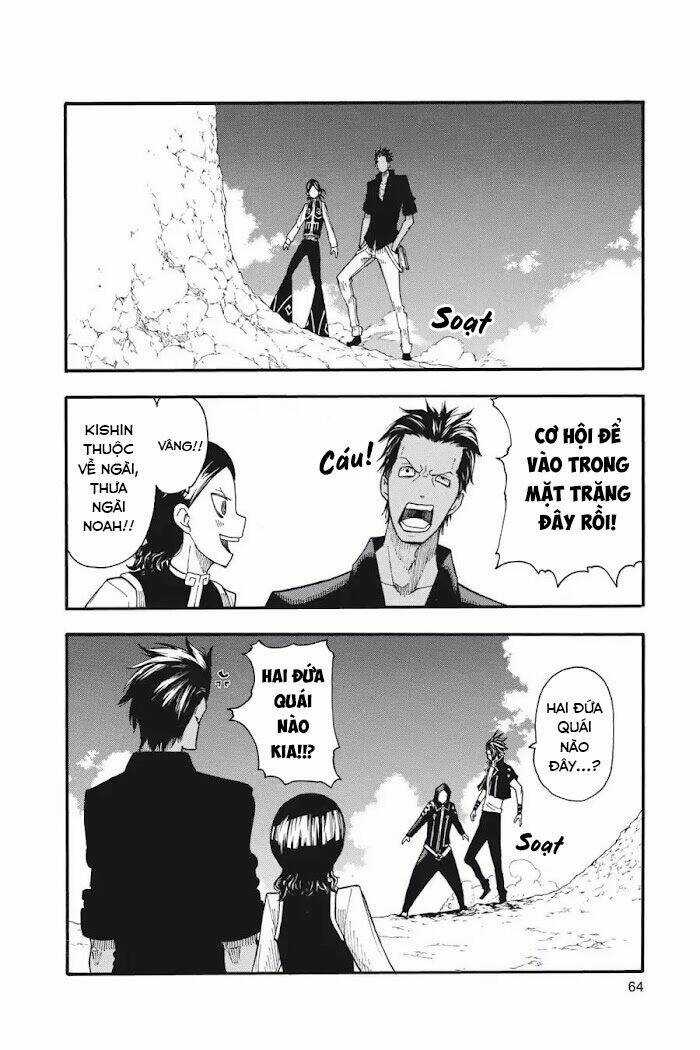 Soul Eater - Chapter 94 - Trang 30