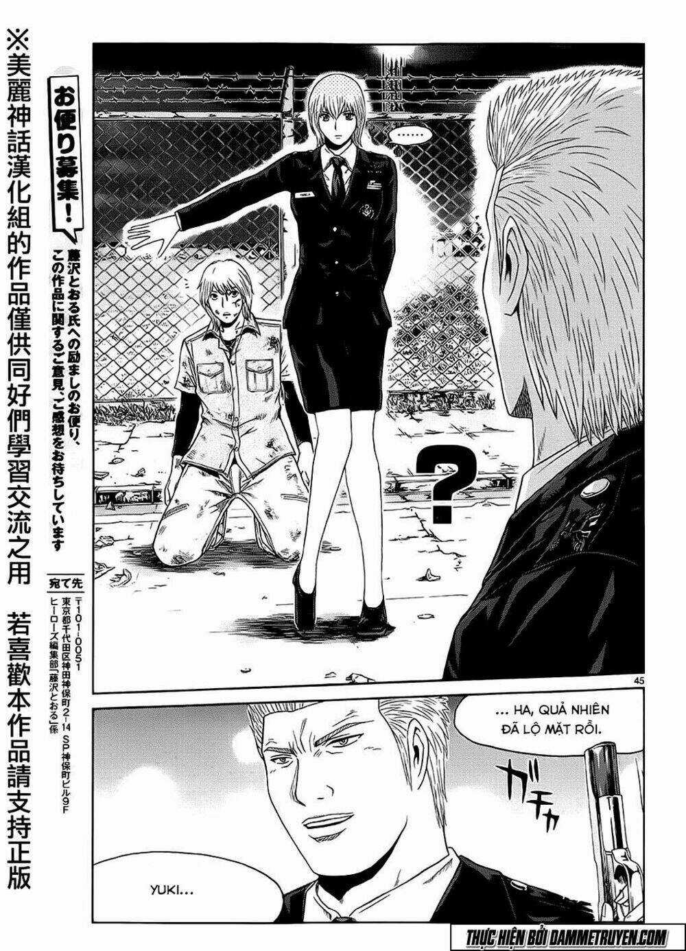 Soul Reviver South - Chapter 2.2 - Trang 19