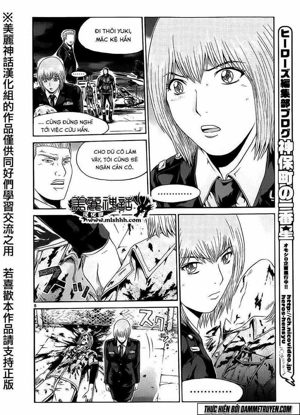 Soul Reviver South - Chapter 3 - Trang 7