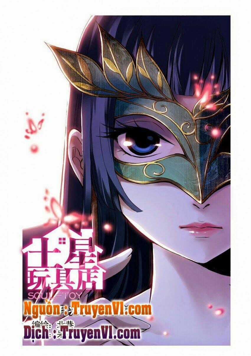 Soul-Toy - Chapter 4 - Trang 1