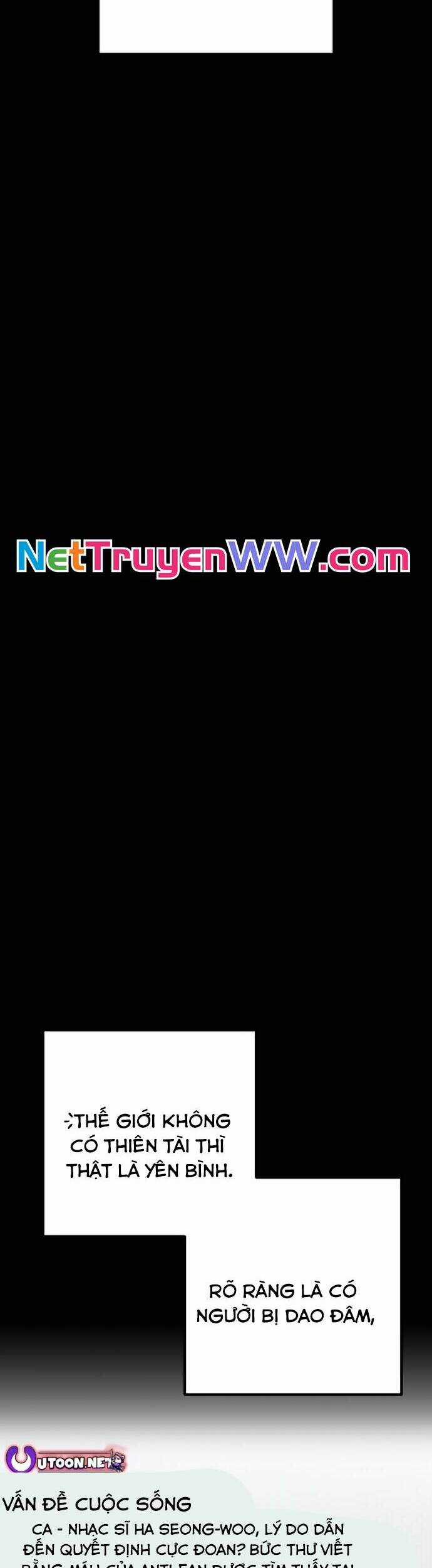 Sounds Like - Chương 1 - Trang 66