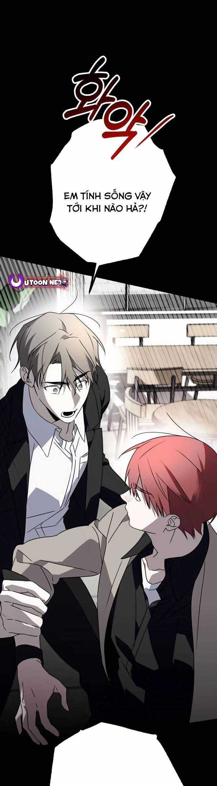 Sounds Like - Chương 1 - Trang 80