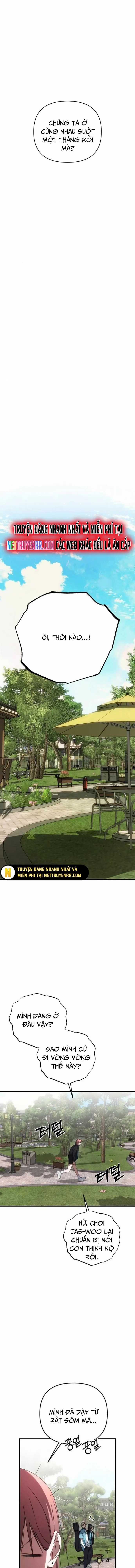 Sounds Like - Chương 12 - Trang 6