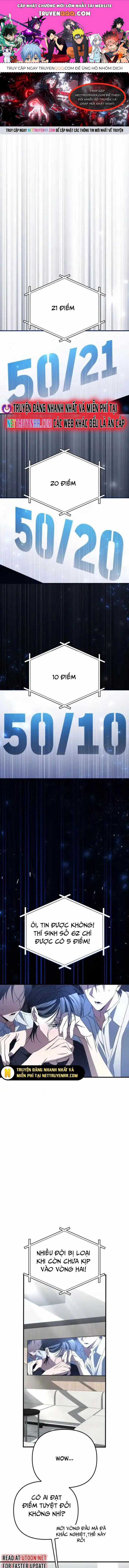 Sounds Like - Chương 13 - Trang 1