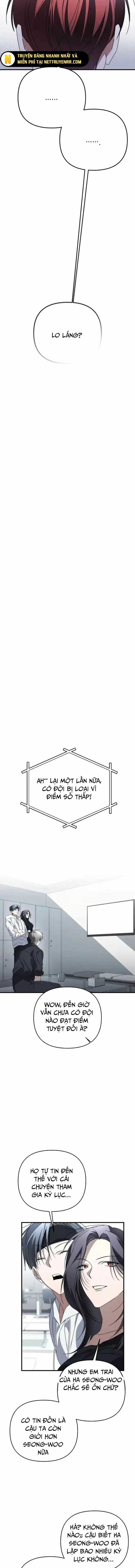 Sounds Like - Chương 13 - Trang 17