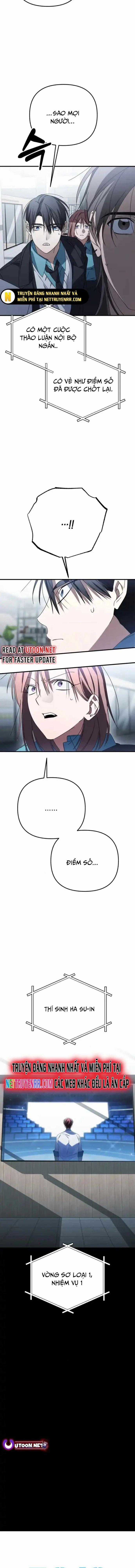 Sounds Like - Chương 13 - Trang 22