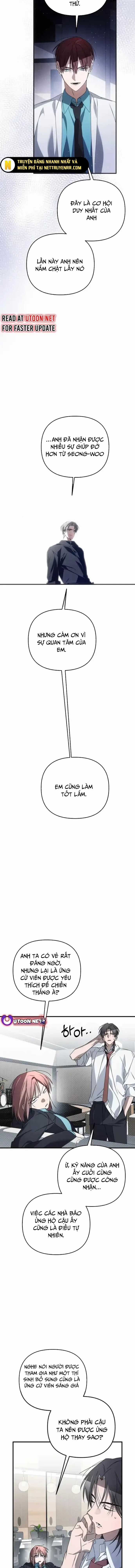 Sounds Like - Chương 13 - Trang 5