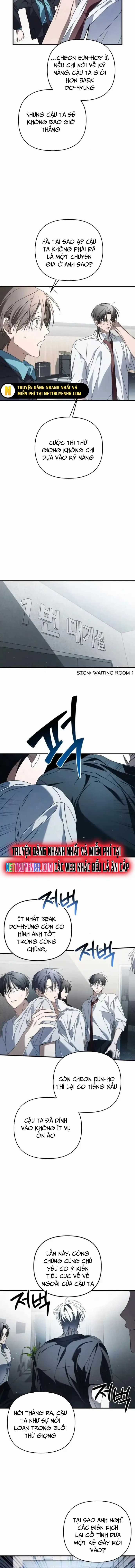 Sounds Like - Chương 13 - Trang 6