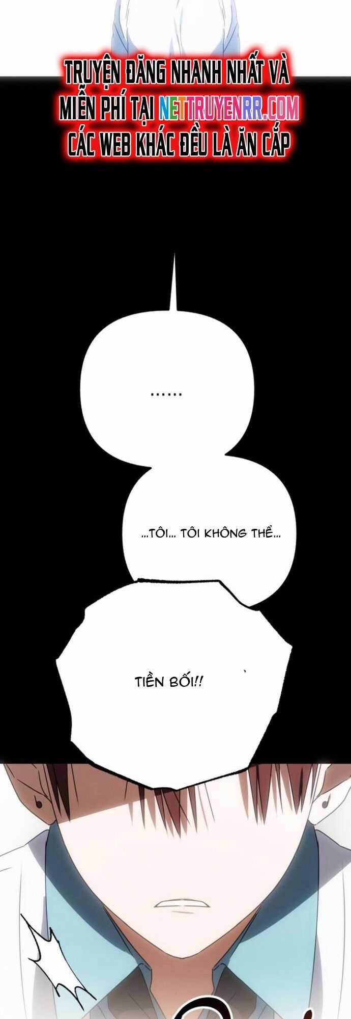 Sounds Like - Chương 14 - Trang 71