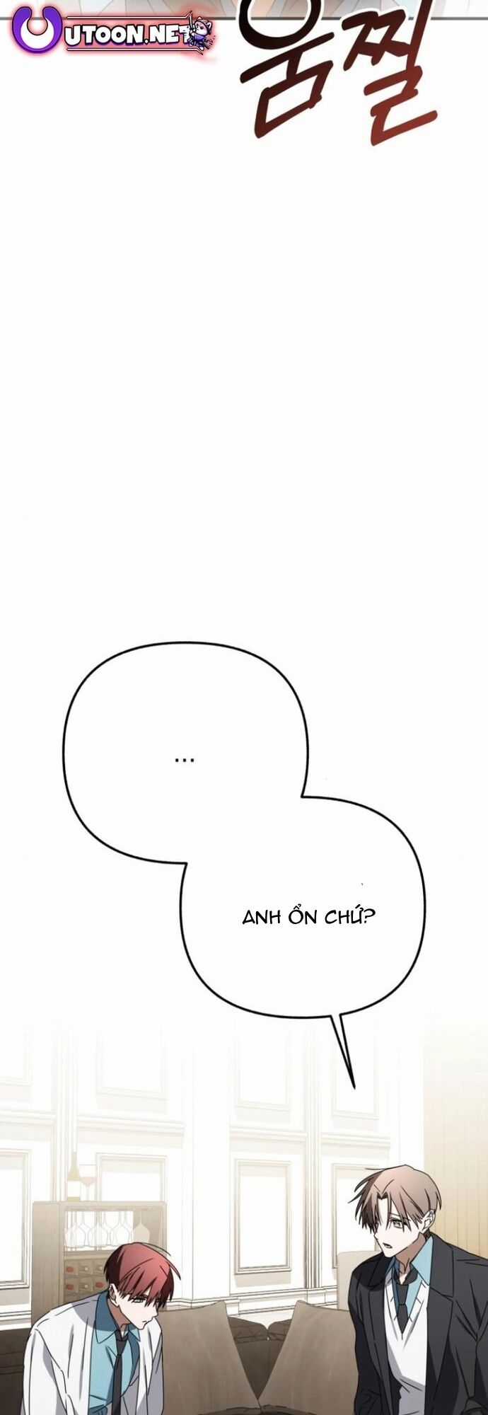 Sounds Like - Chương 14 - Trang 72