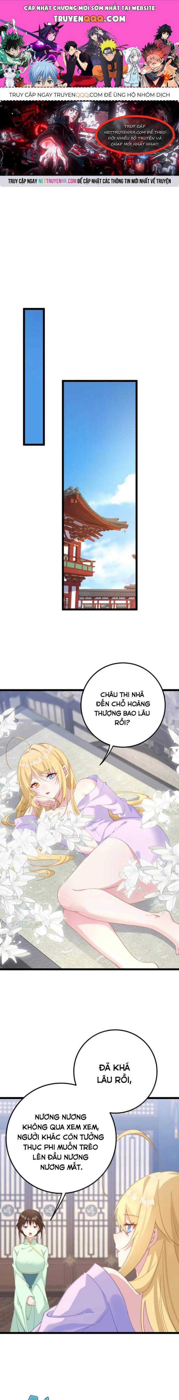 Sounds Like - Chương 19 - Trang 1